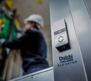 maintenance-daiichi.jpg