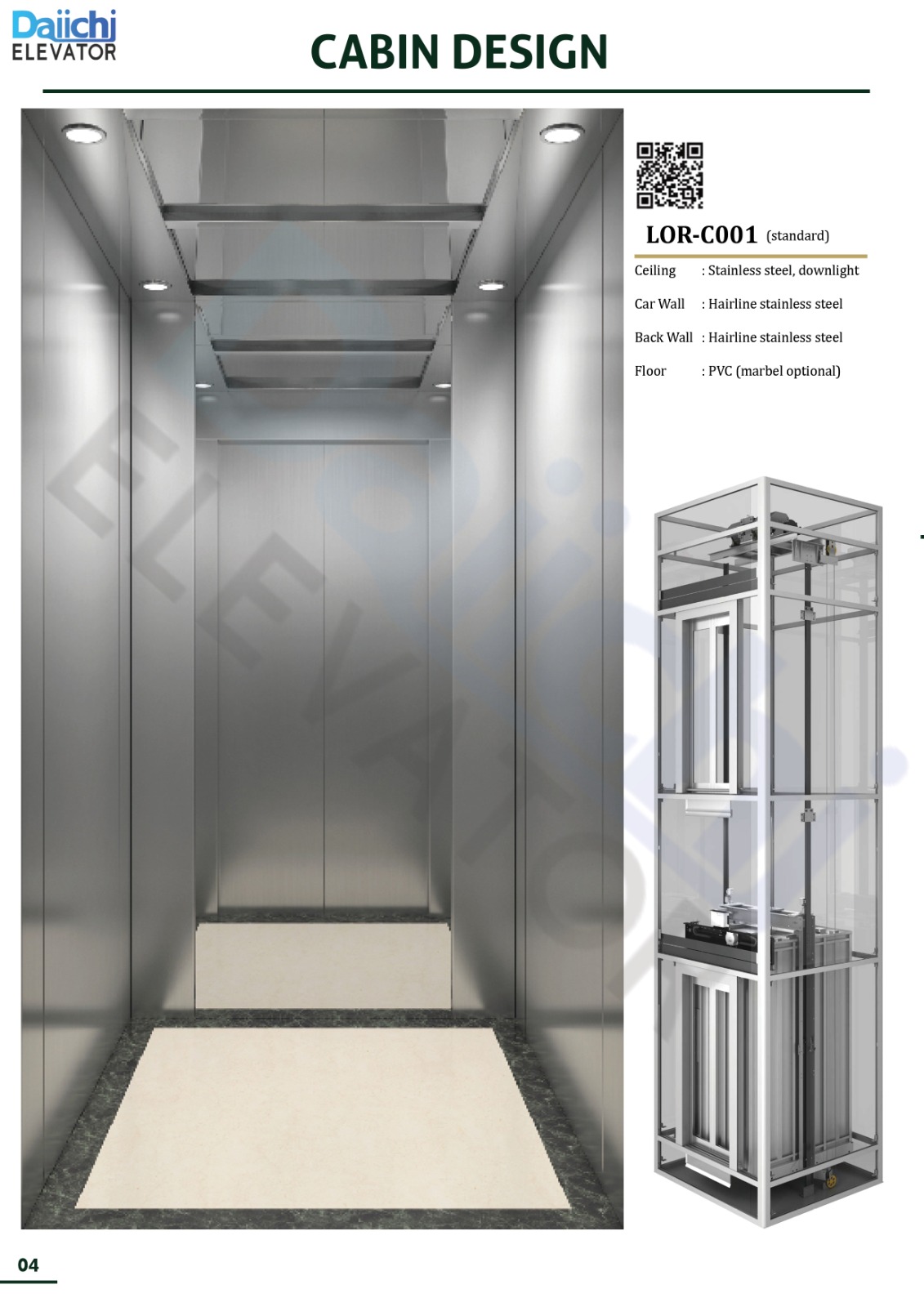 lift-daiichi-5.jpg